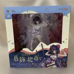 2026年最新】葛飾北斎 1/7スケールの人気アイテム - メルカリ