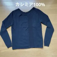 2026年最新】Deuxieme Classeの人気アイテム - メルカリ