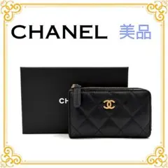 2026年最新】シャネル L字ファスナーの人気アイテム - メルカリ