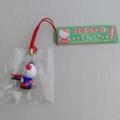 2026年最新】ご当地キティ 根付け まとめ売りの人気アイテム - メルカリ