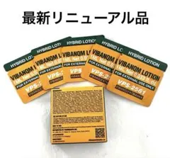 2026年最新】ビバンクエントマンカの人気アイテム - メルカリ