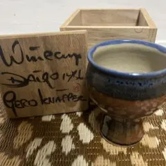 2026年最新】ゲルトクナッパーの人気アイテム - メルカリ