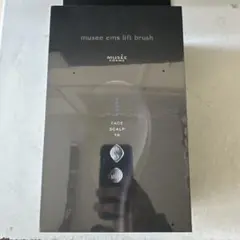 2026年最新】emsリフトブラシ ミュゼの人気アイテム - メルカリ
