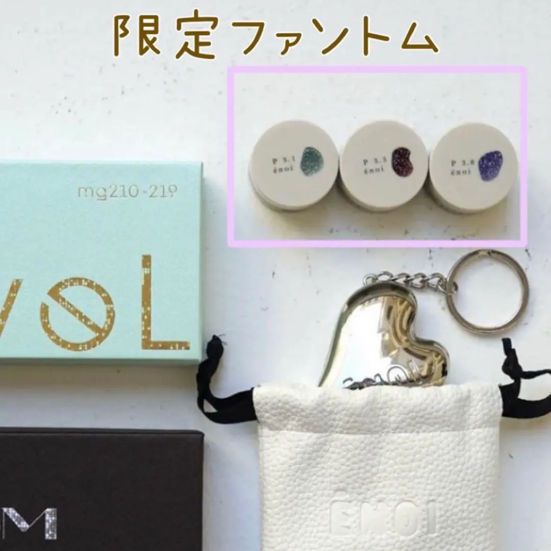 2026年最新】enoi ファントムの人気アイテム - メルカリ