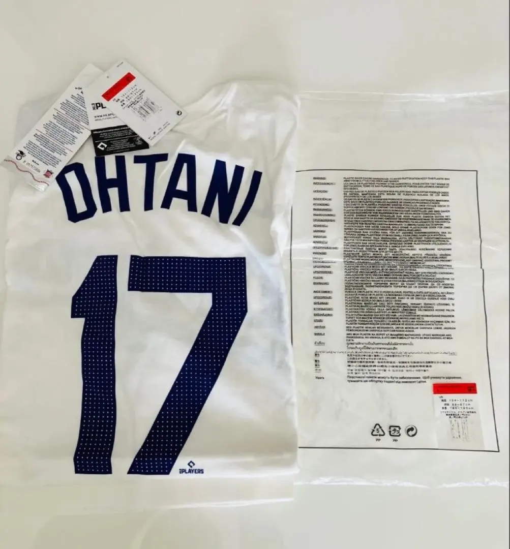 2026年最新】今永 ユニフォーム wbcの人気アイテム - メルカリ