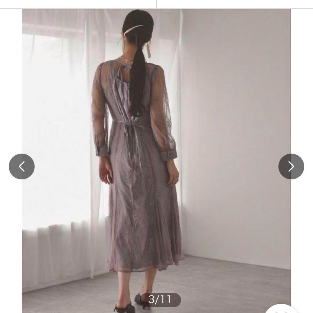 niana kana 総レースワンピース Sサイズ haremode niana（ニアナ） 結婚式 ワンピース パーティードレス 刺繍 レース