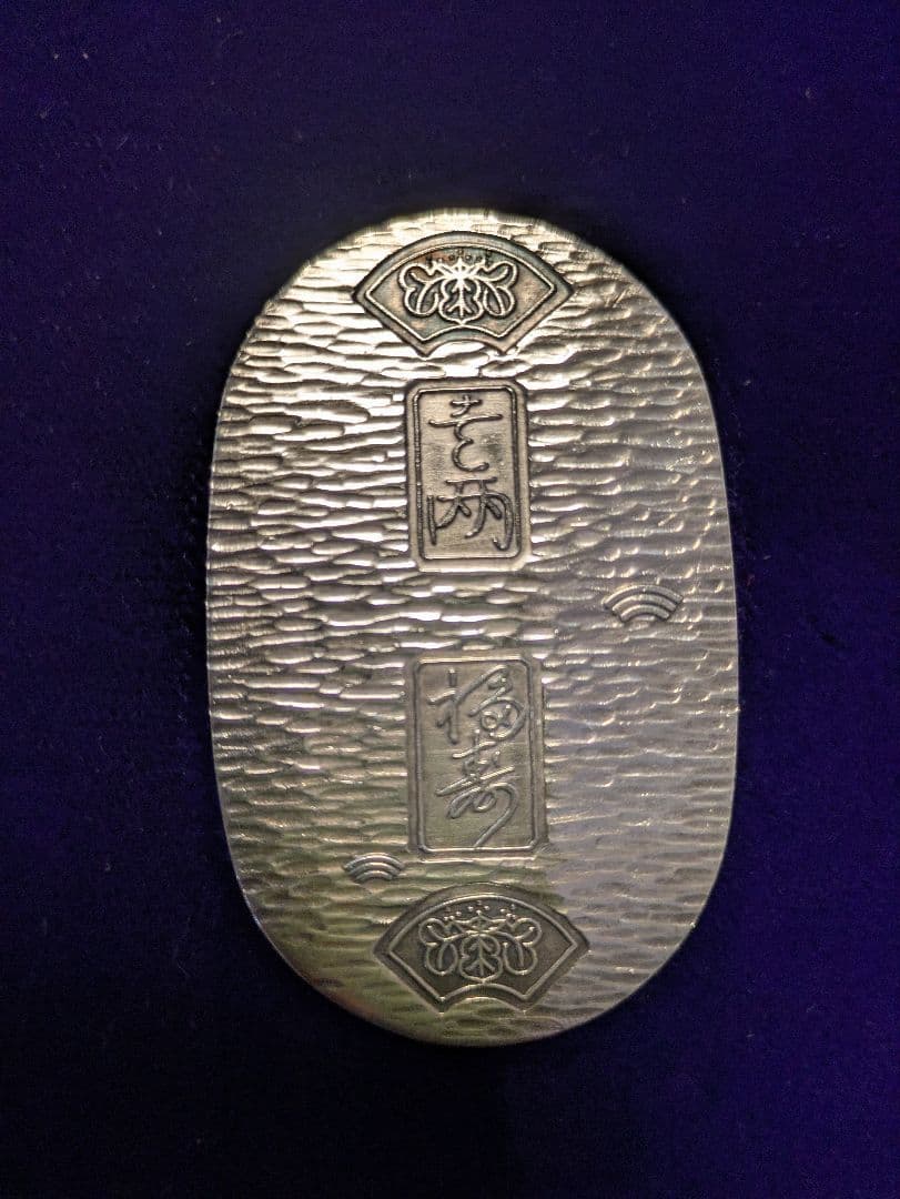 美しい‼️純銀小判　15グラム 徳力本店 純銀小判 15g｜トレファクONLINE