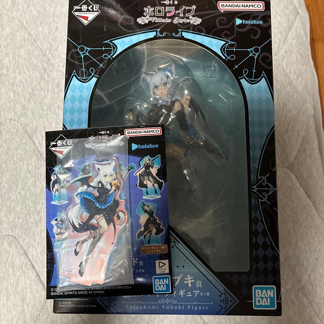 ホロライブ 一番くじ フブキ フィギュア Amazon.co.jp: 一番くじ ホロライブ ～Villain Style～ 白上フブキ