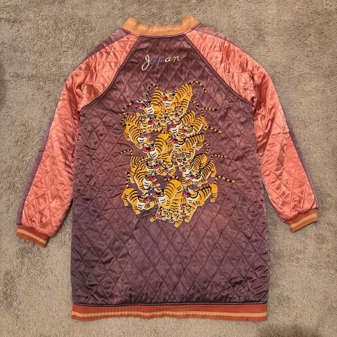 希少 kapital kountryキャピタル カントリー 百稚虎 スカジャン - メルカリ