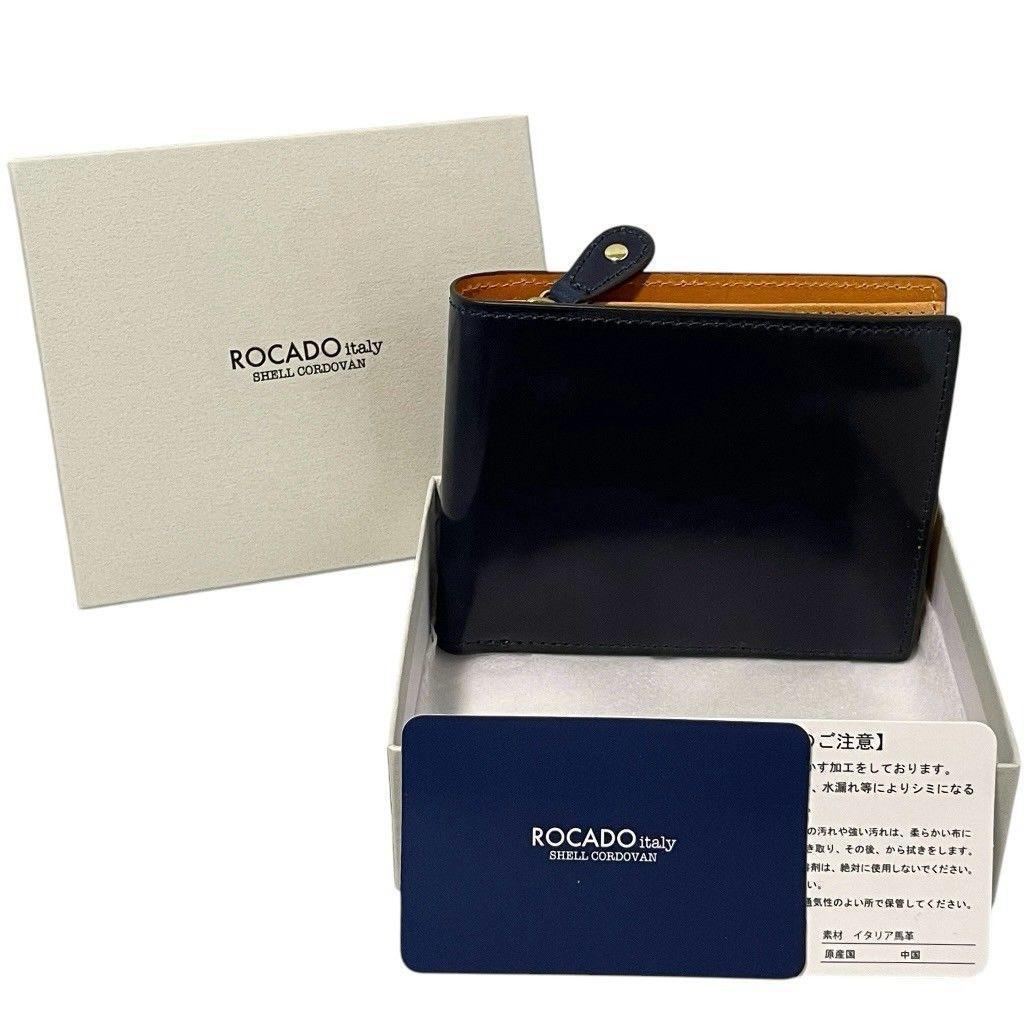 新品】ROCADO ロカド シェルコードバン 二つ折り財布 馬革 ネイビー