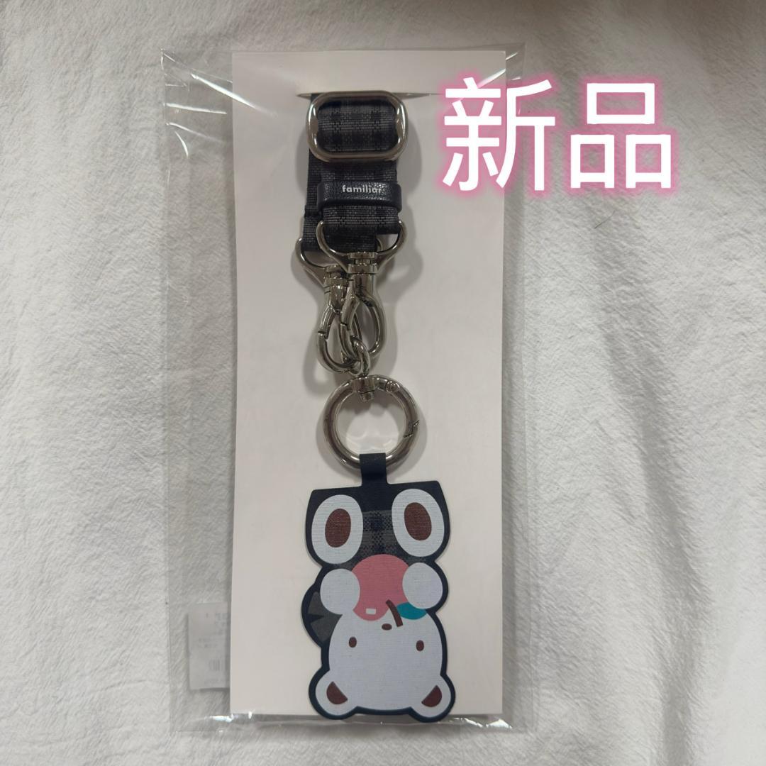 familiar ショルダーストラップ 黑系フ ァミリアチェック - メルカリ