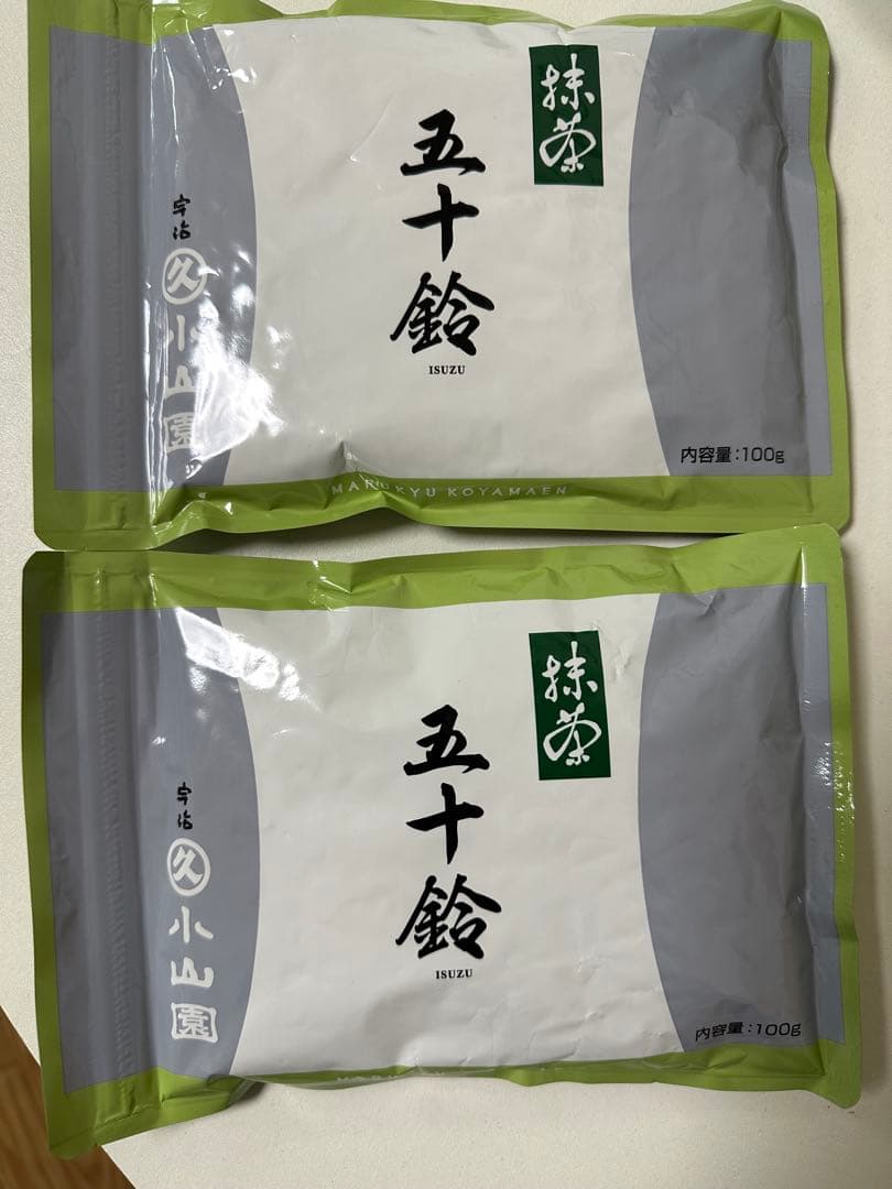 丸久小山園 抹茶　 五十鈴 100g 2袋 丸久小山園より新鮮な抹茶五十鈴を直送いたします。 – 宇治製茶株式会社