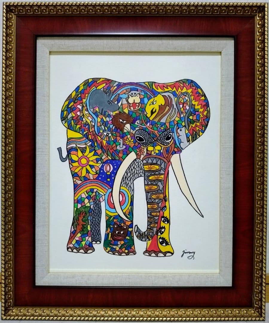 【F6号】ジミー大西【アフリカ】手描き作品/サイン有/油彩/アクリル/絵画/額縁 Yahoo!オークション - 【F6号】ジミー大西【アフリカ】手描き作品/肉筆