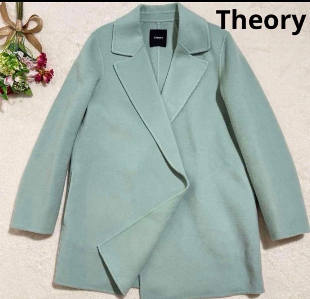 セオリー　ウール　カシミヤ　ダブルフェイスコート　カシミヤ混　Pコート　22AW 22AW✨セオリー カシミヤ混 ベルテッド ダブルフェイス コート P