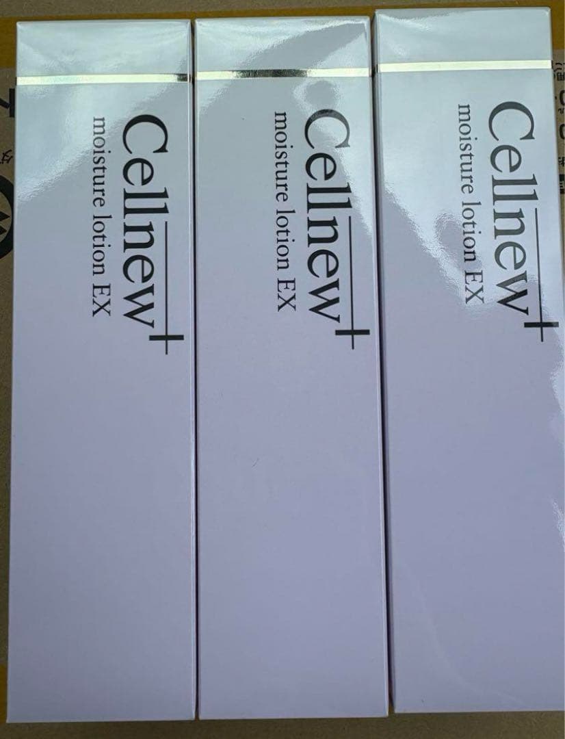 残り1セットセルニュープラス モイスチュアローションEX3本セット早い