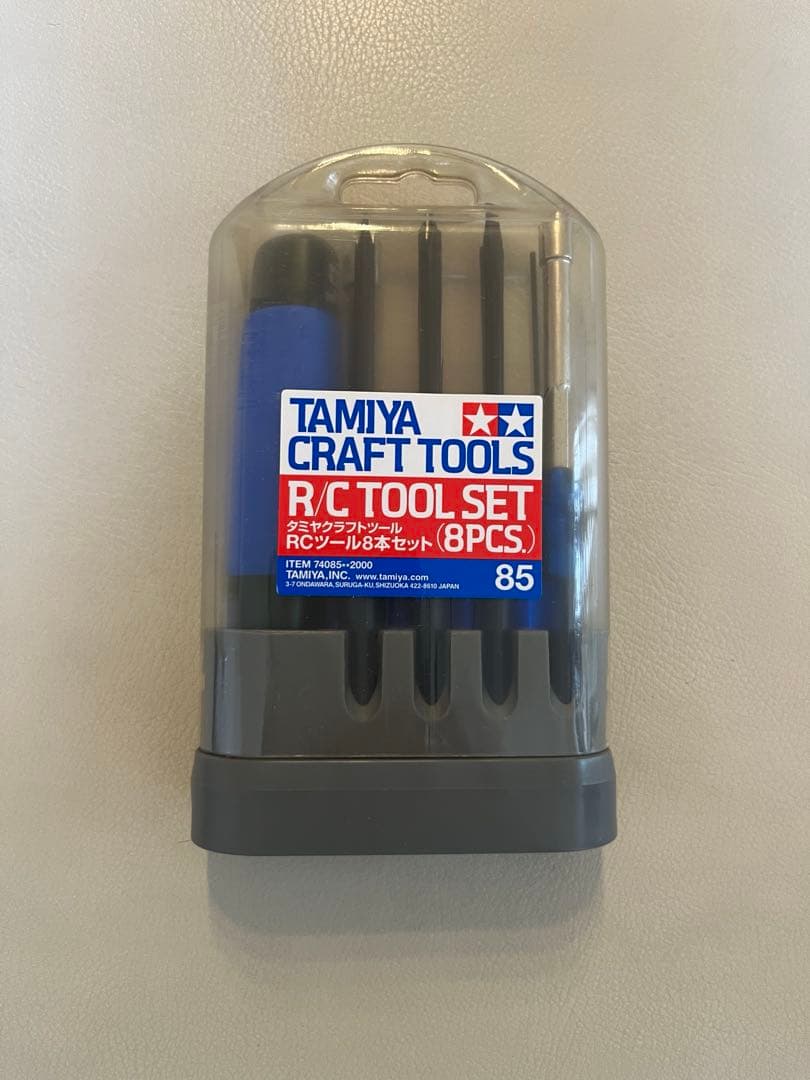 パーマンタミヤ　ワイルドウイリー2　1/10　RC　XBシリーズ 2.4G