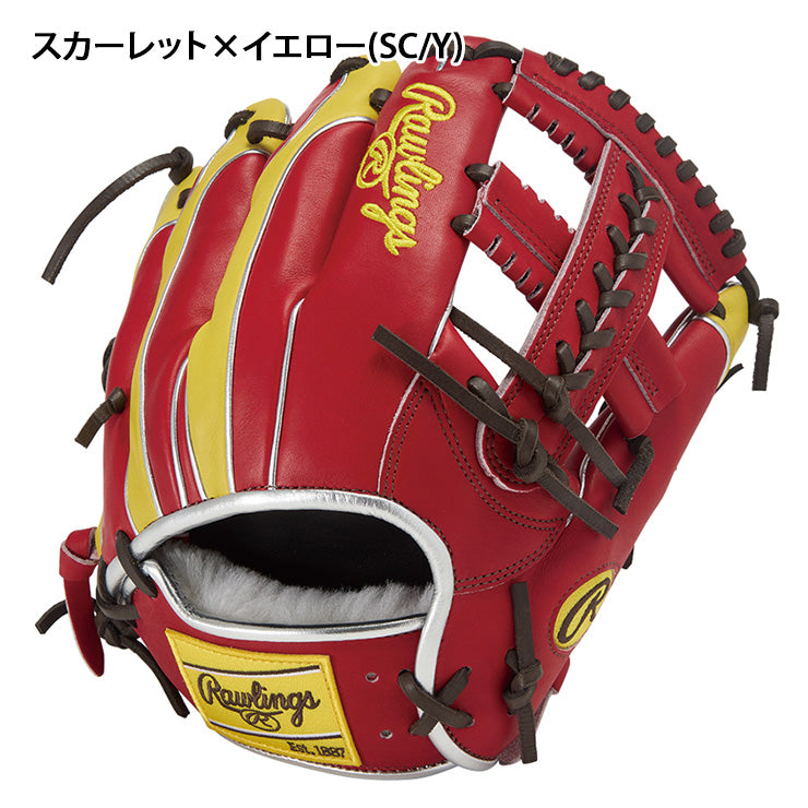 2025モデル】ローリングス 軟式 グローブ グラブ 内野手用 HOH プロ