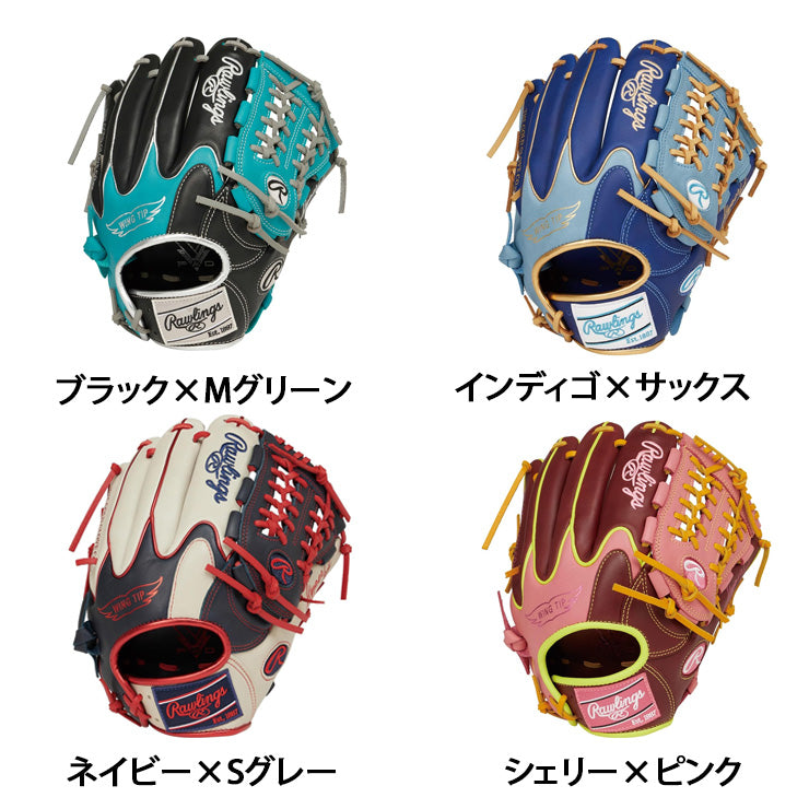 2025モデル】ローリングス 軟式 グローブ グラブ オールラウンド用