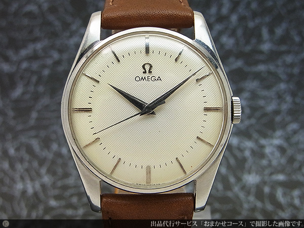 オメガ OMEGA 気品溢れるギョーシェ文字盤 ドルフィンハンド センター