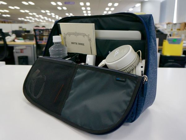 ASCII.jp：ひらくPCバッグのスゴさをいま一度じっくり紹介します