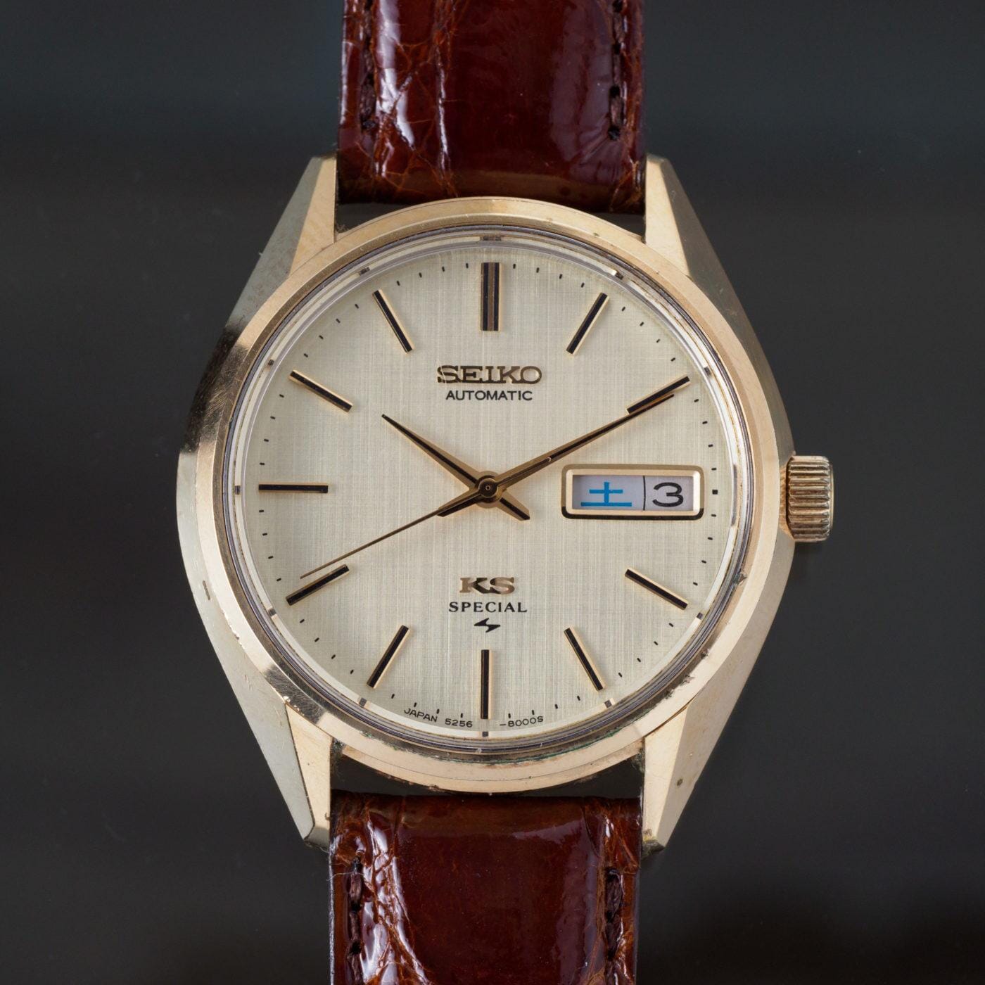 52キングセイコースペシャル 5256-8010 / KING SEIKO SPECIAL | ARBITRO