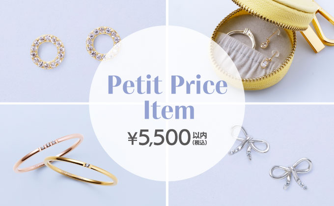 ペアアクセサリー・ジュエリーのTHE KISS（ザ・キッス）公式通販